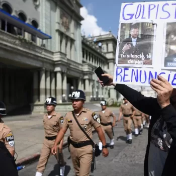 Cuatro universidades se pronuncian sobre las acciones arbitrarias del MP 